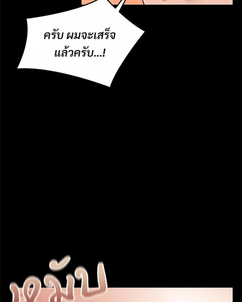 page-90