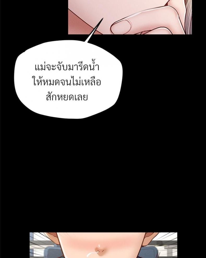 page-34