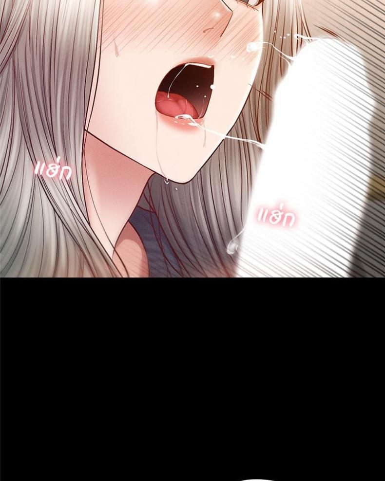 page-64