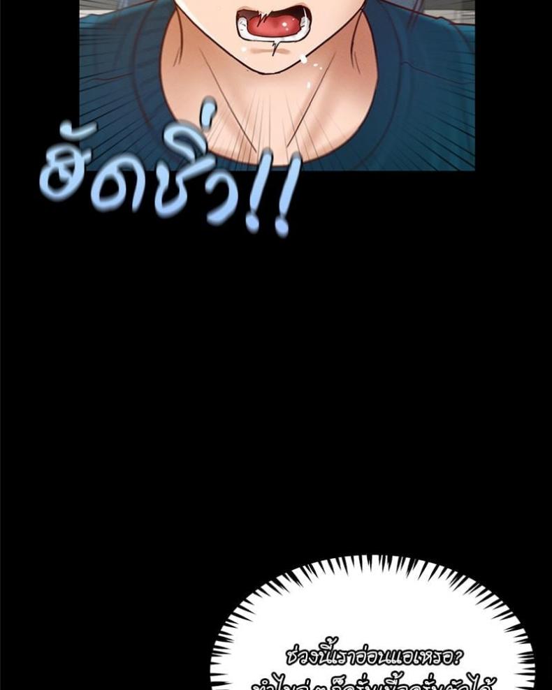 page-35
