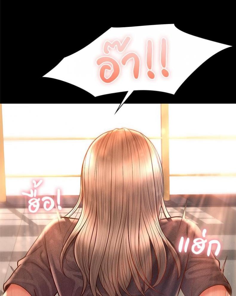 page-84