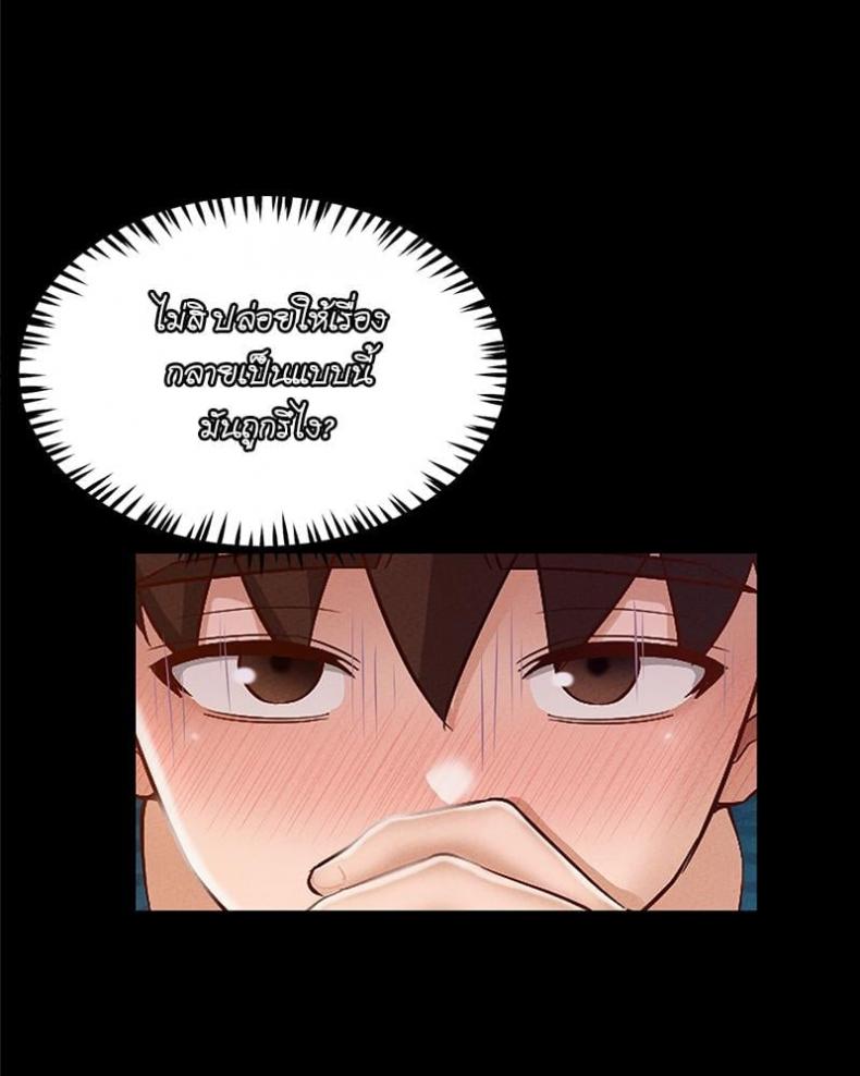 page-41