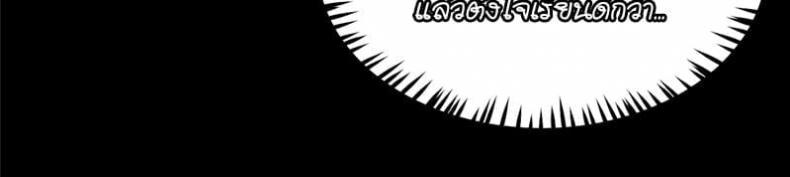 page-43