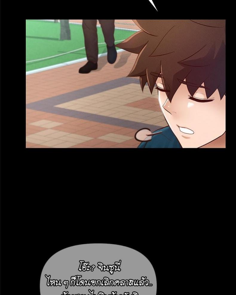 page-46