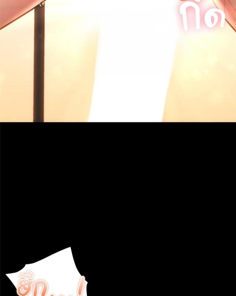 page-69