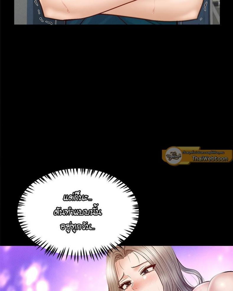 page-37