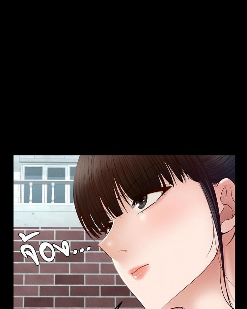 page-24