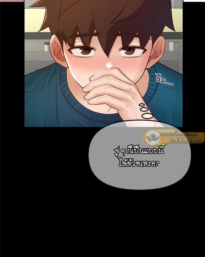 page-40