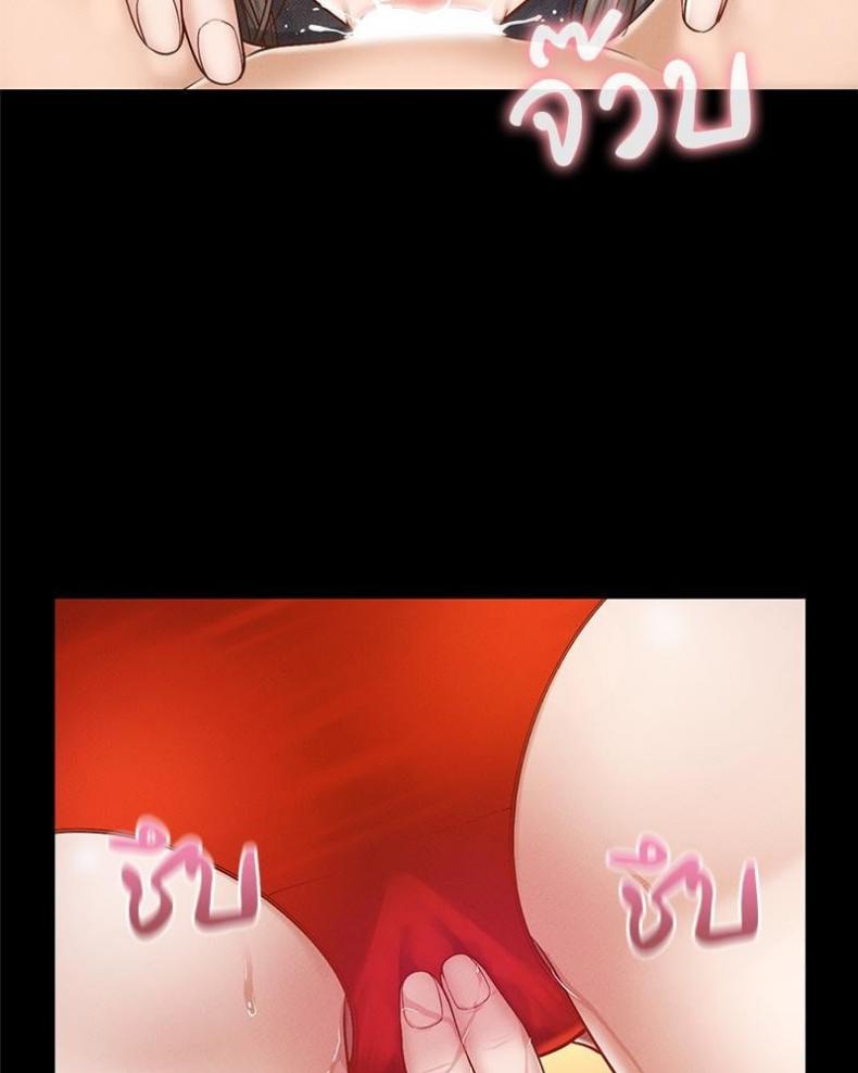 page-62
