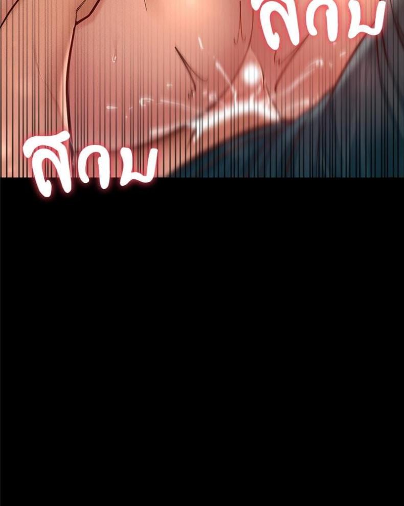 page-88