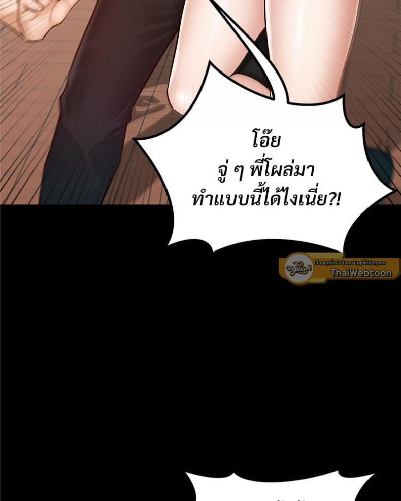 page-51