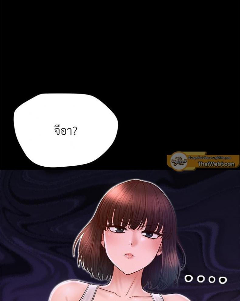 page-107