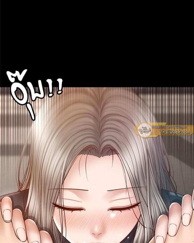 page-61