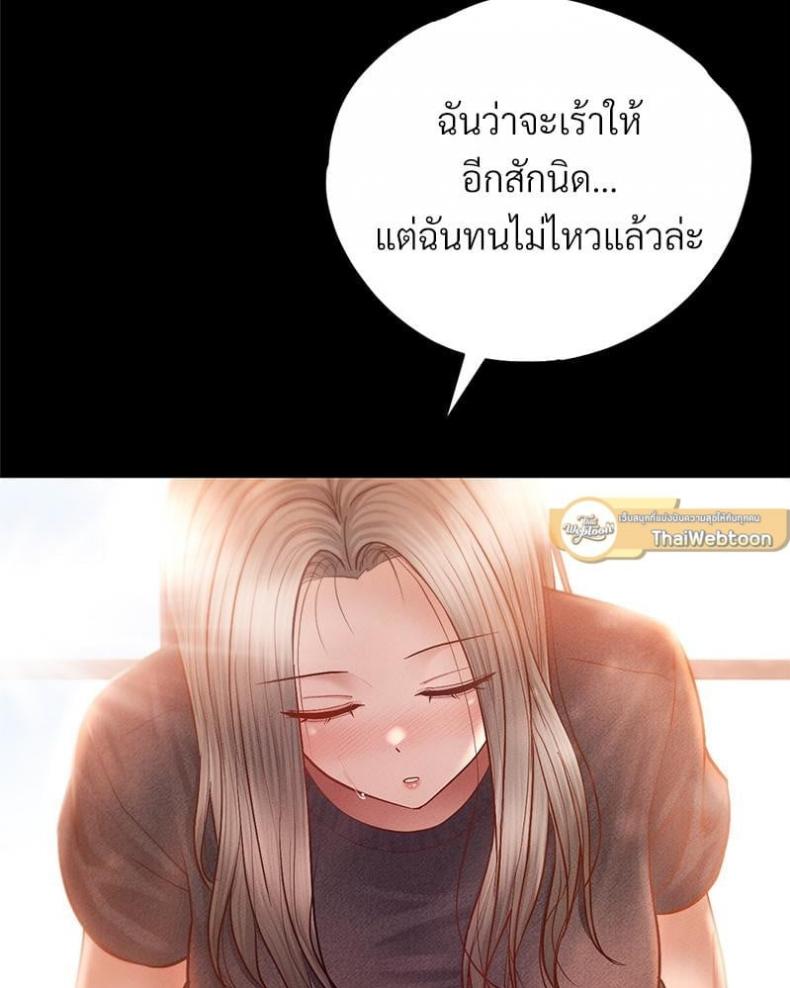 page-65