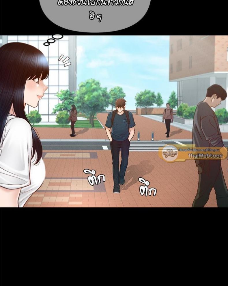 page-47