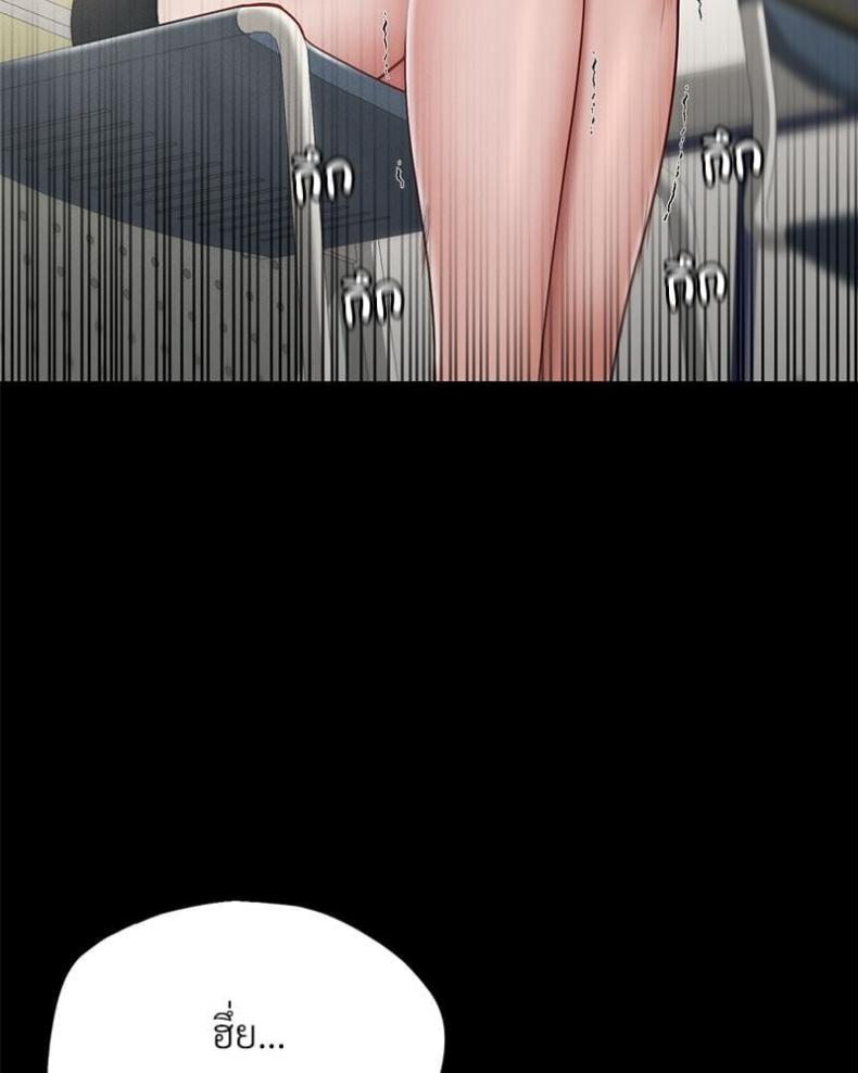 page-28