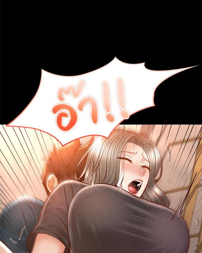 page-77