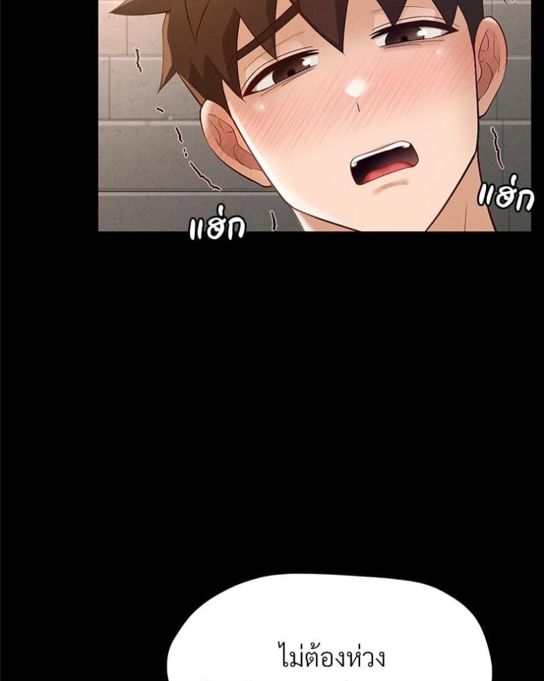 page-59