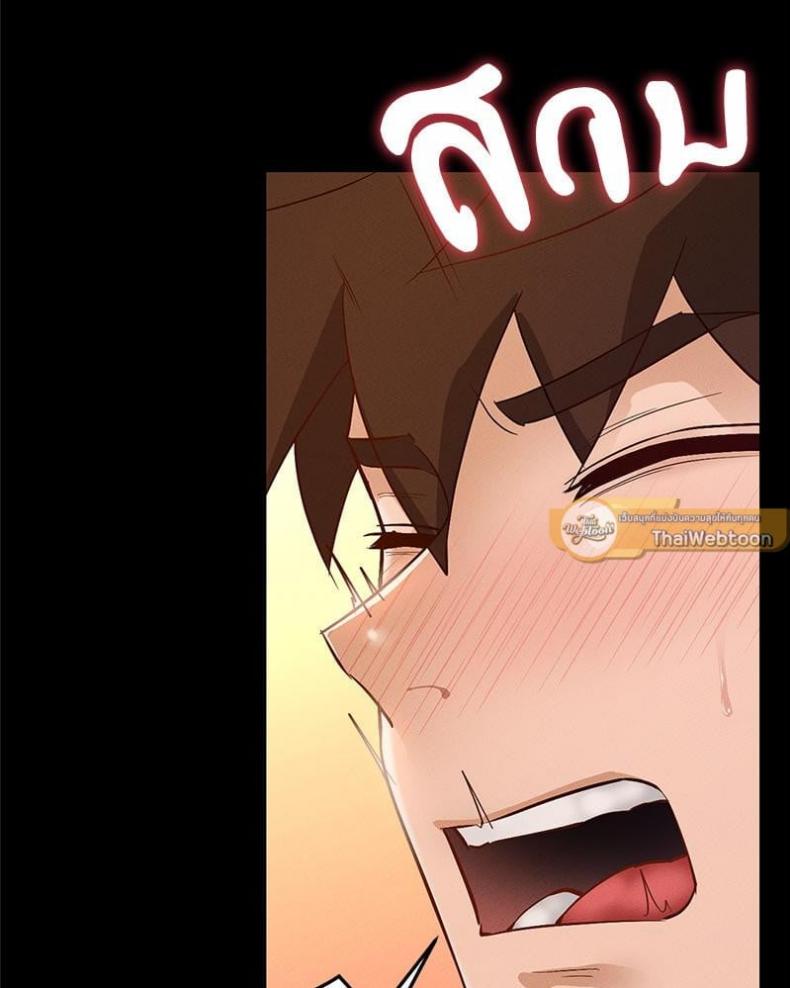 page-89