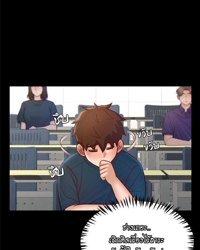page-42