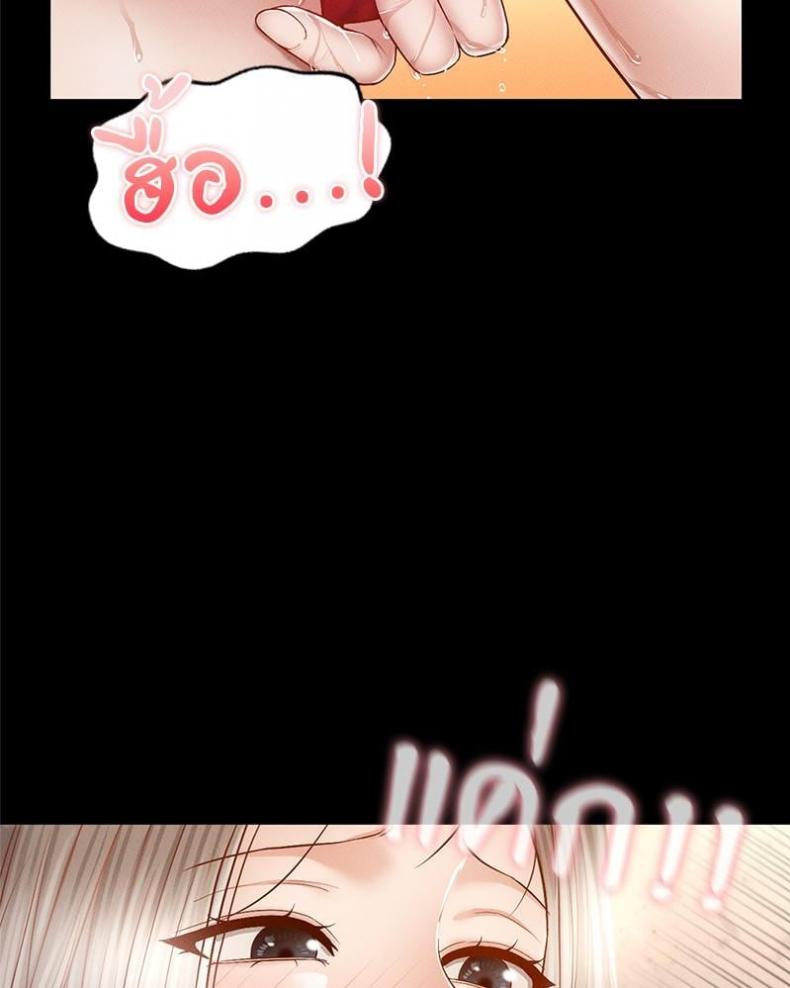 page-63
