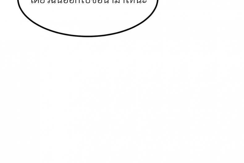 page-104