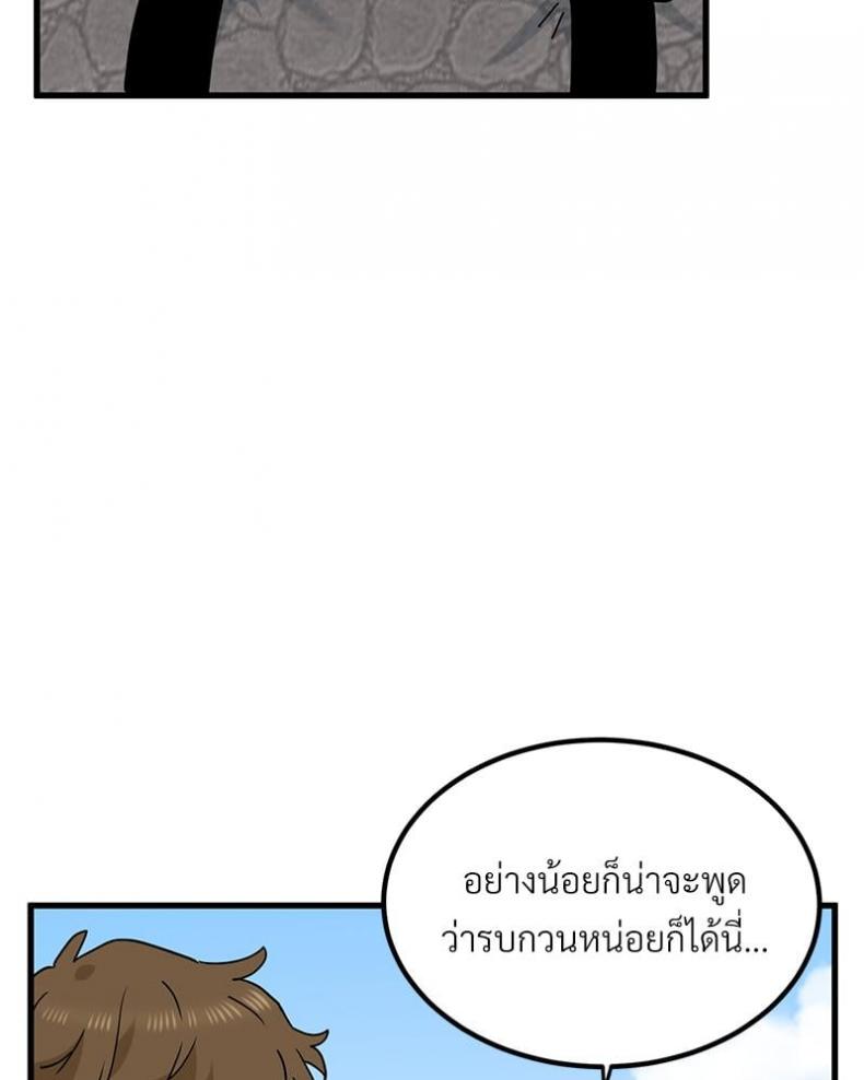 page-32