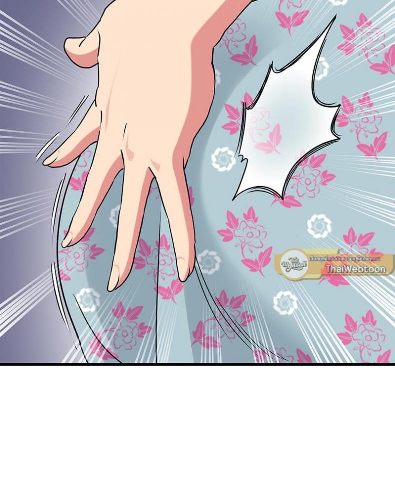 page-50