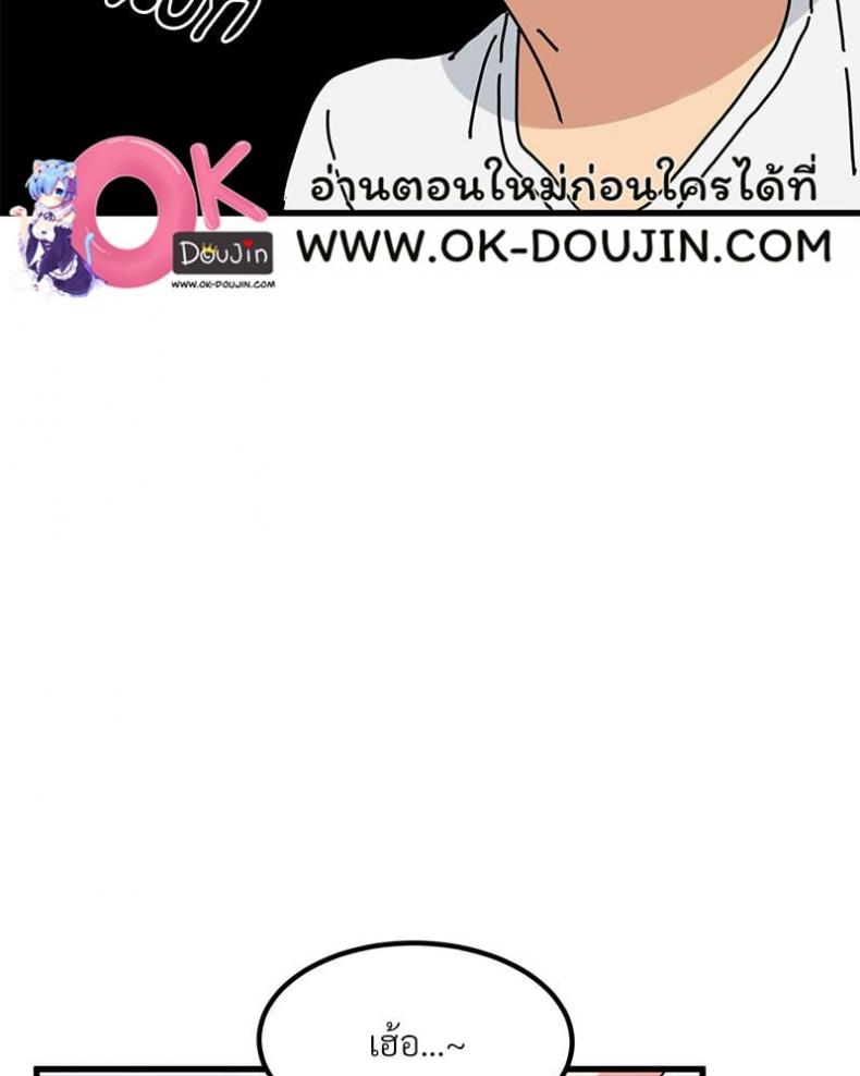 page-30