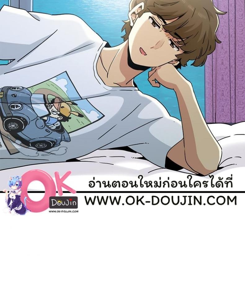 page-82