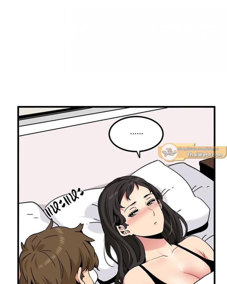 page-83