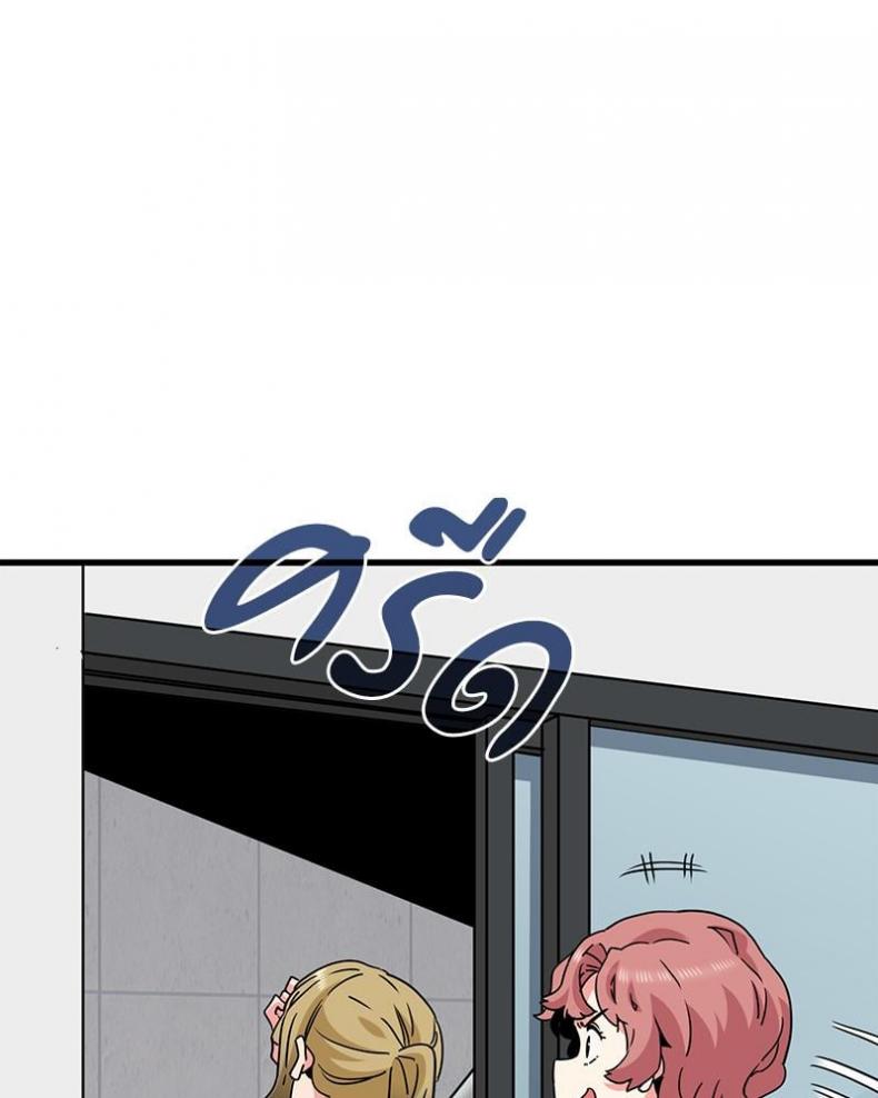 page-27