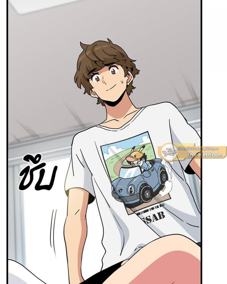 page-101