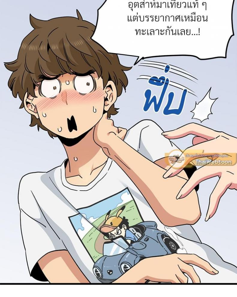 page-60