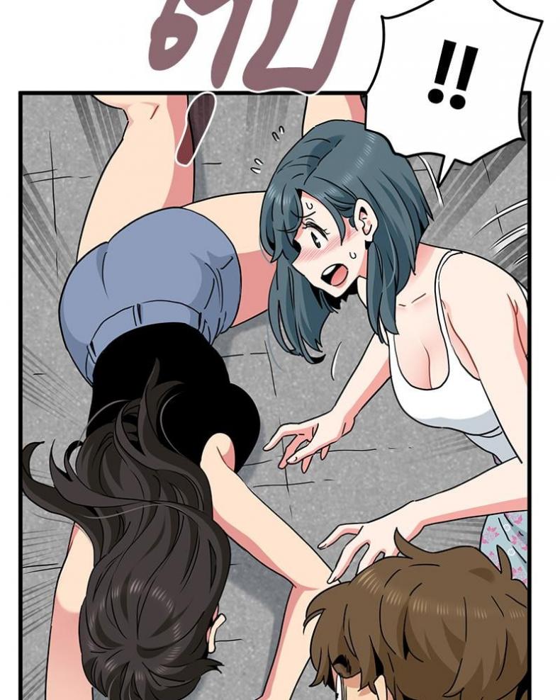 page-73
