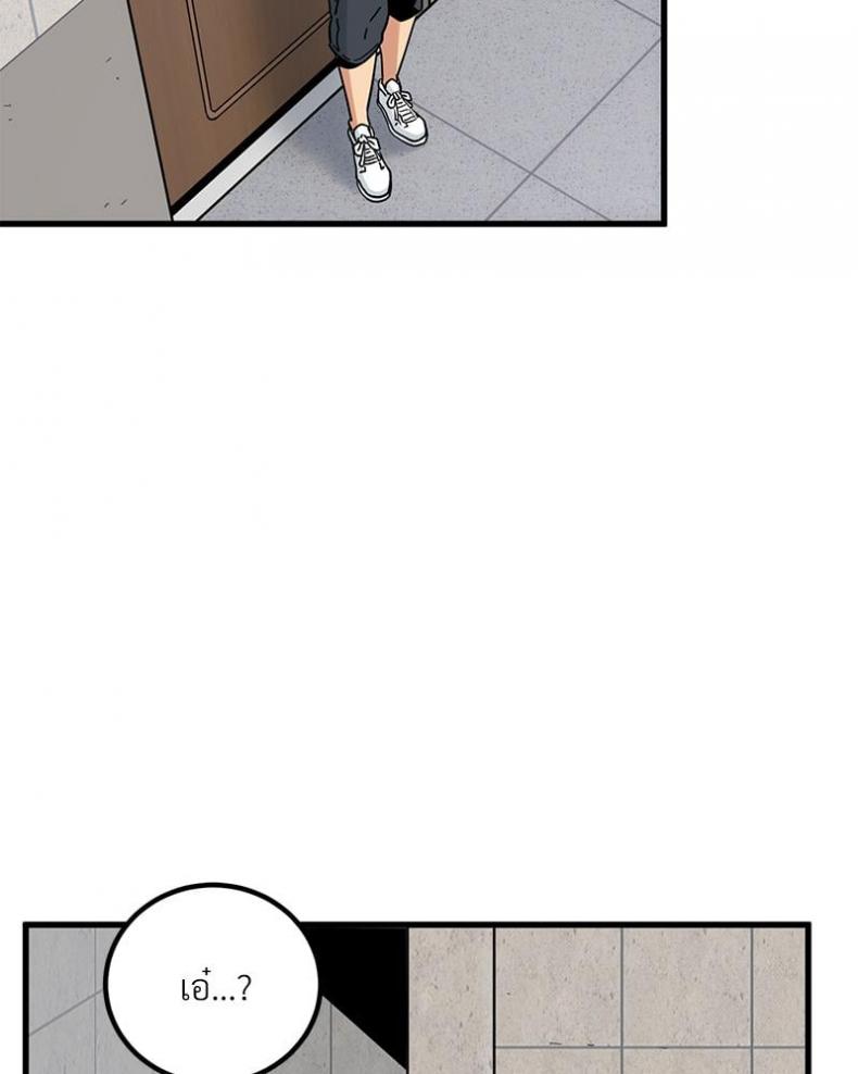 page-106