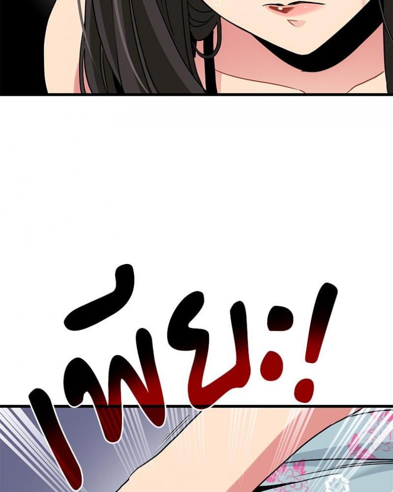 page-49