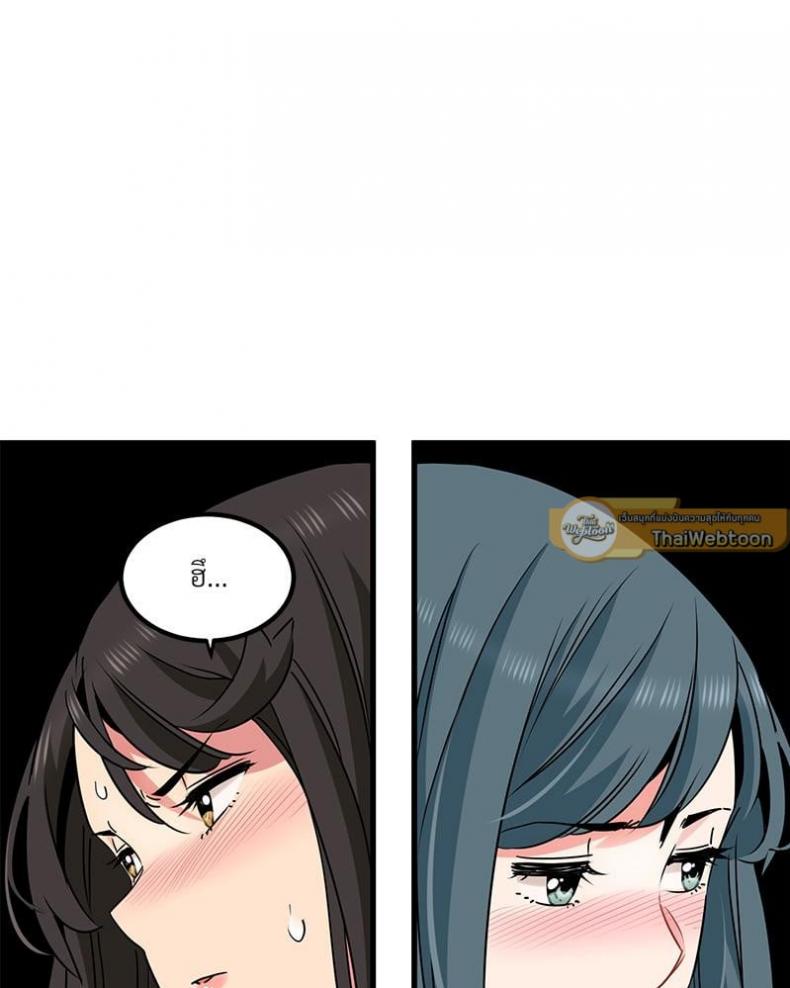 page-64