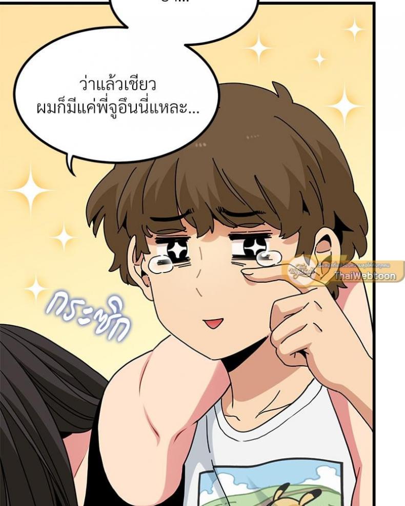 page-35