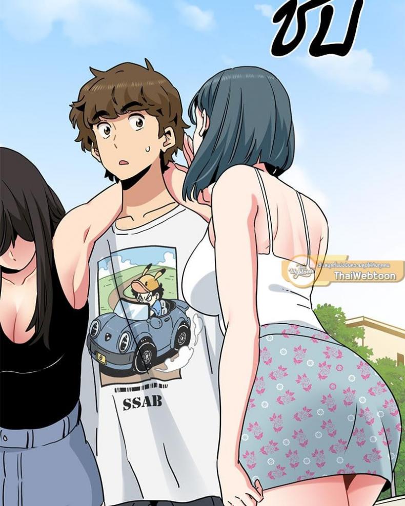 page-43