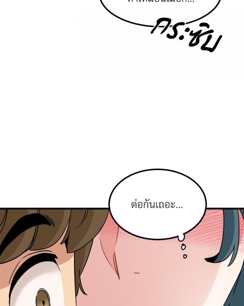 page-46