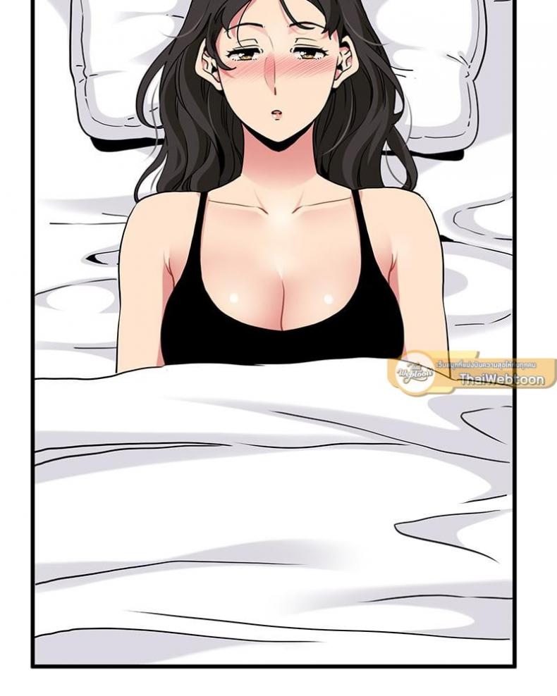 page-80