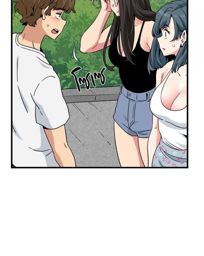 page-70
