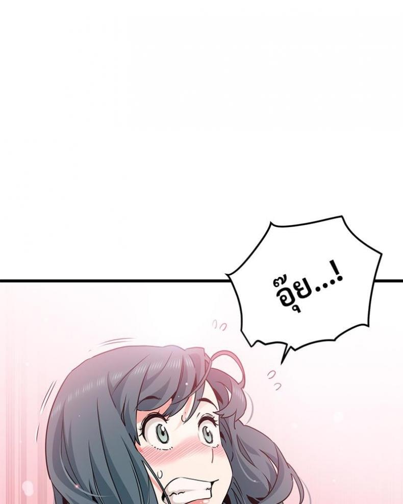 page-51
