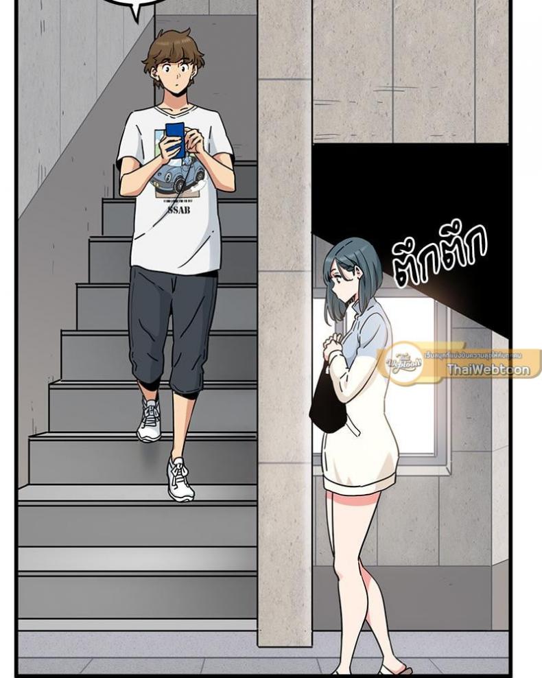 page-107