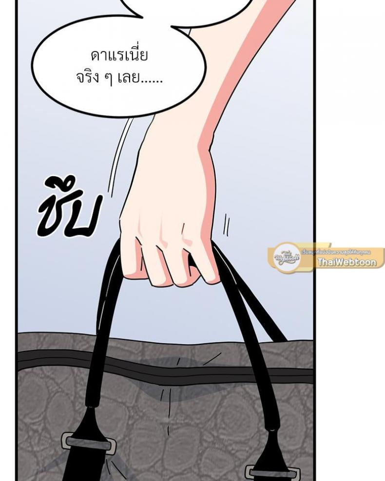page-31