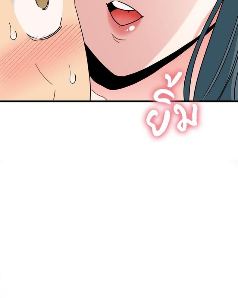 page-47