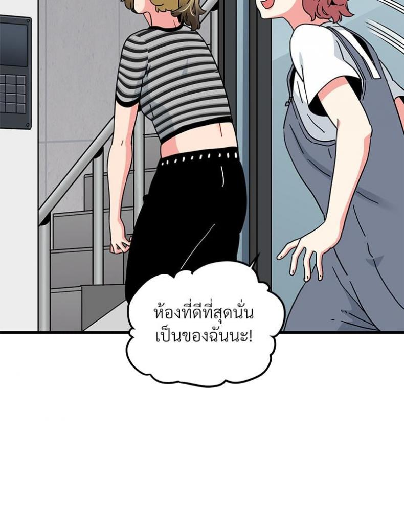 page-28