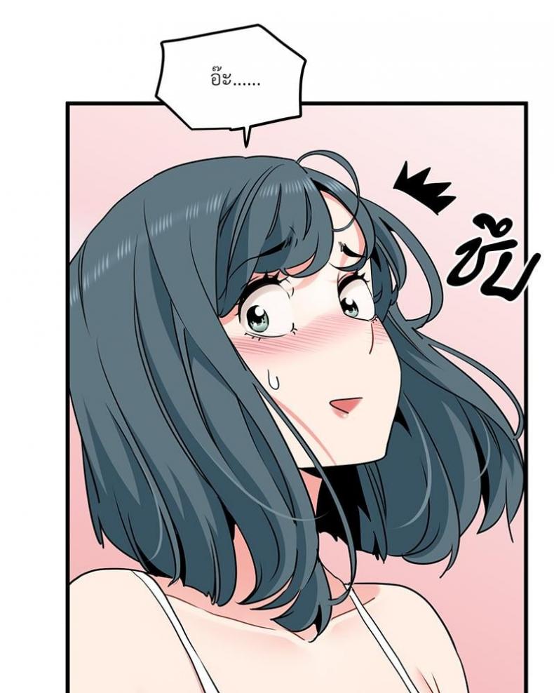page-15