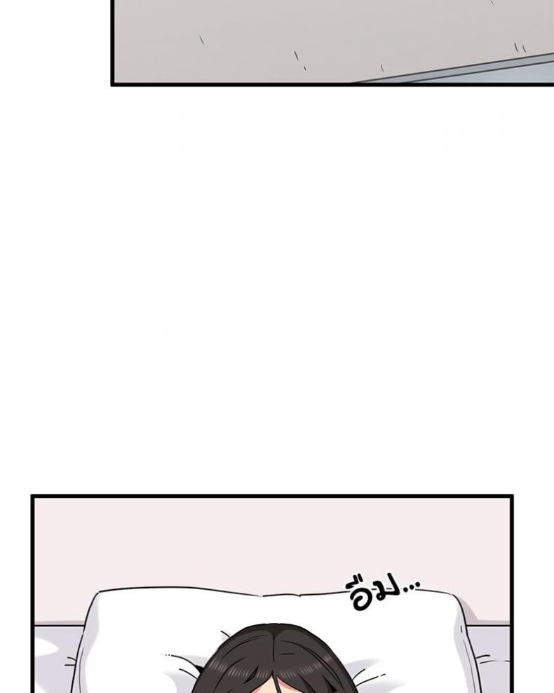 page-79